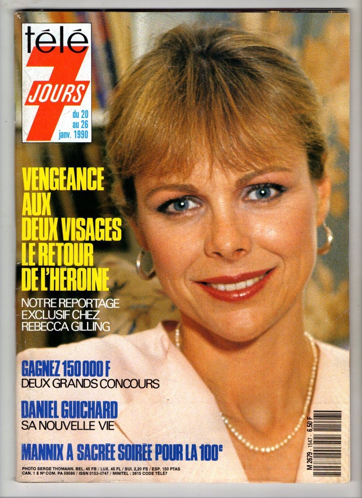 Collette Lyons pics Jane Norman (actress) images