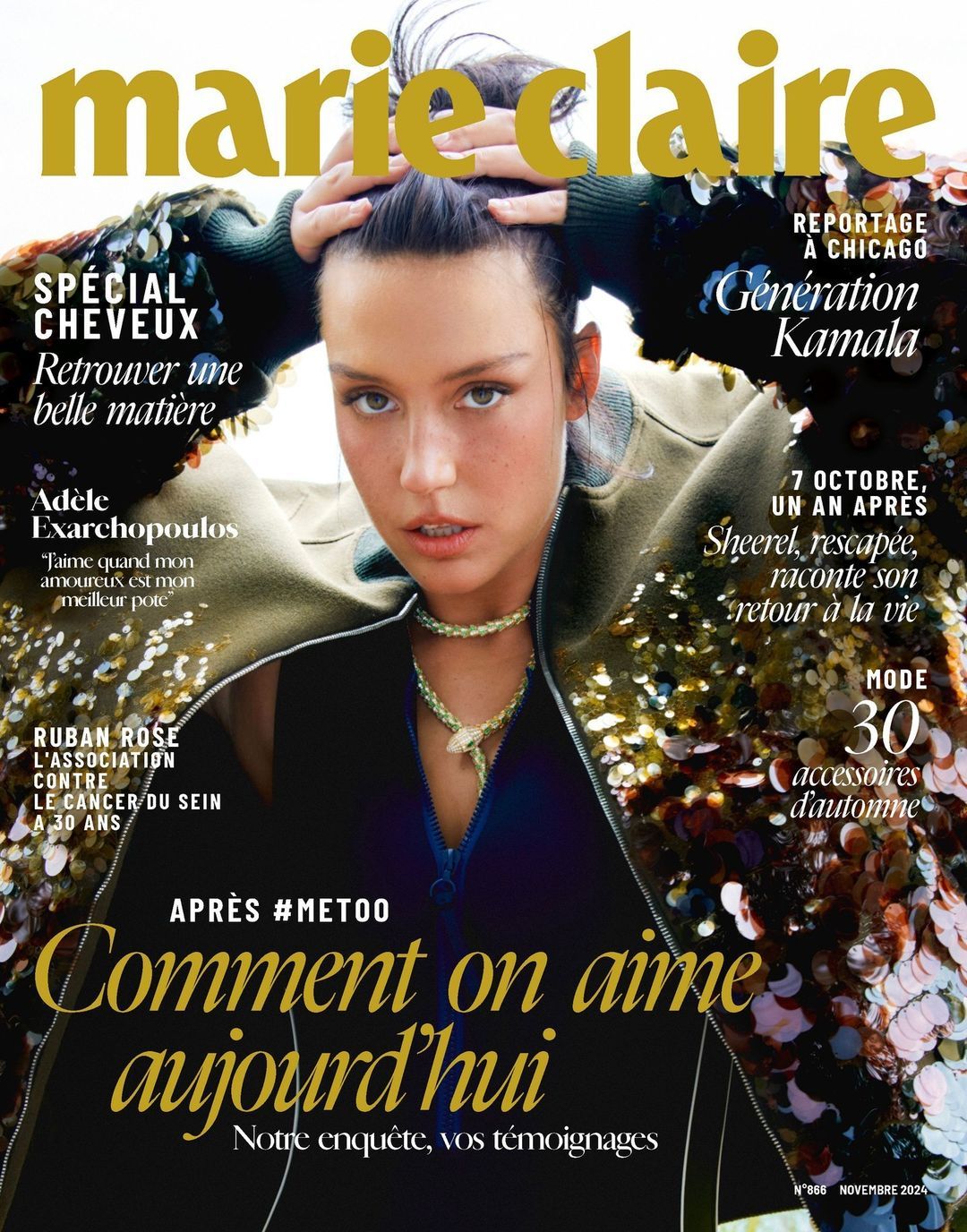 Adèle Exarchopoulos Marie Claire Magazine Cover [France] (November