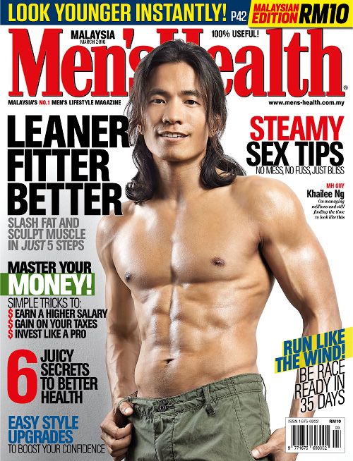 Khailee Ng - Men's Health Magazine Cover [Malaysia] (March 2016)