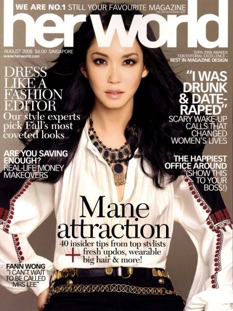 Fann Wong Her World Magazine August 2008 Cover Photo Malaysia