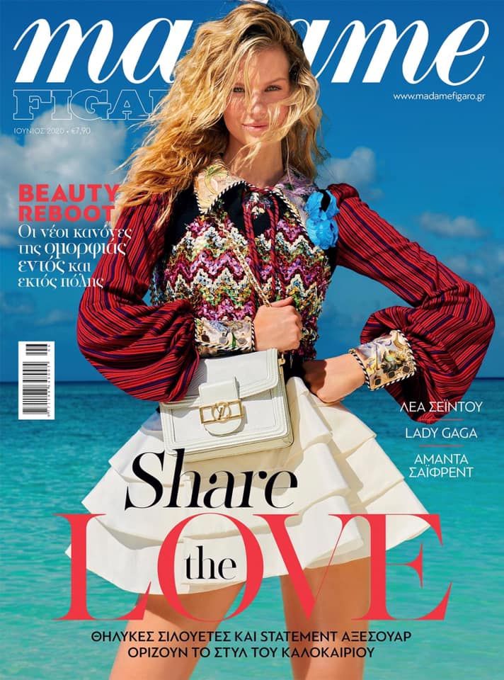 Unknown - Madame Figaro Magazine Cover [Greece] (June 2020) - FamousFix